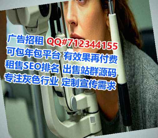 射阳代怀健身事务所